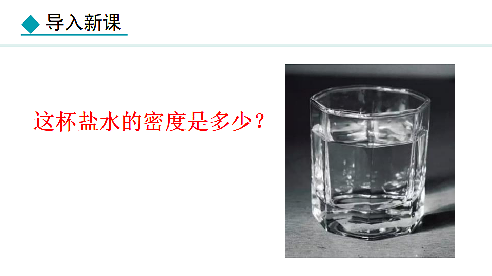 18401915第5页