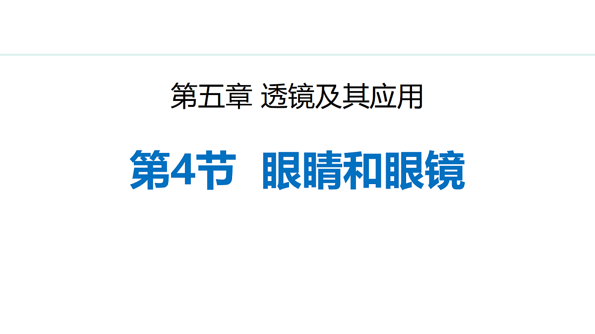 18401926第1页