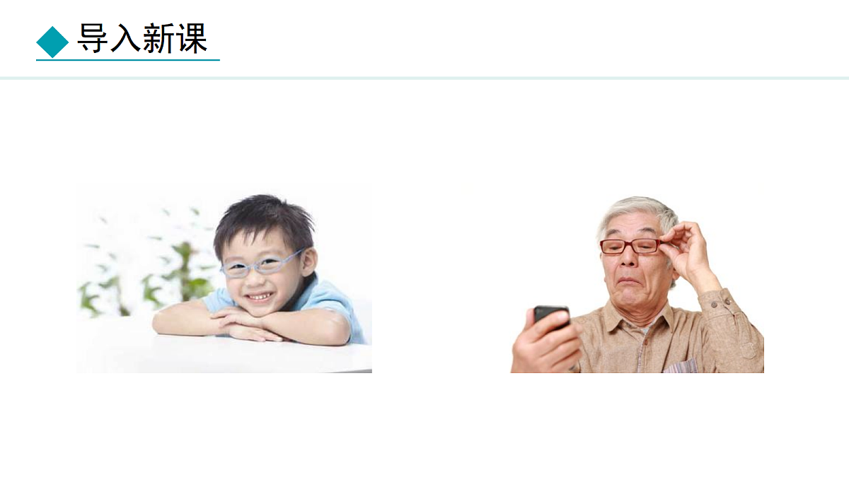 18401926第4页