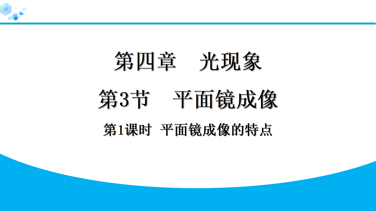18402115第1页