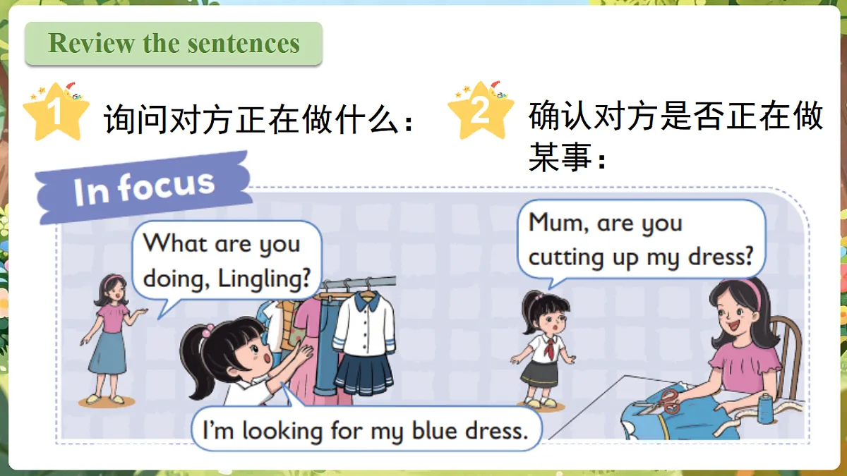 18402826第8页