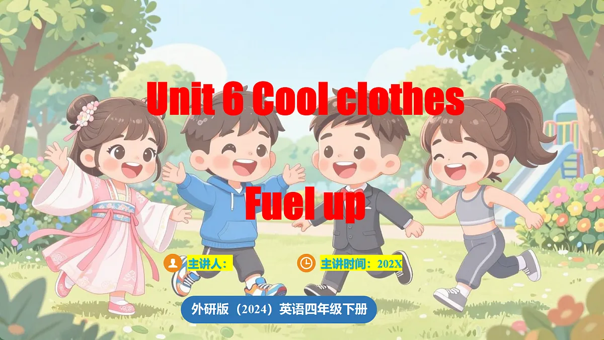 18402831第1页