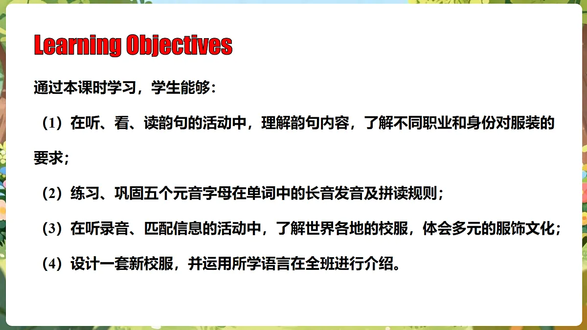 18402831第2页
