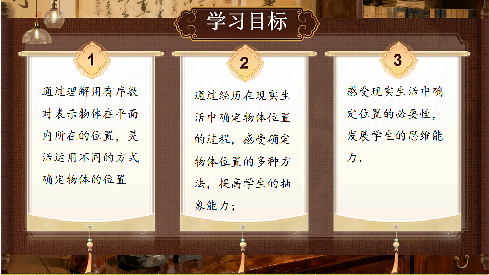 18402839第2页