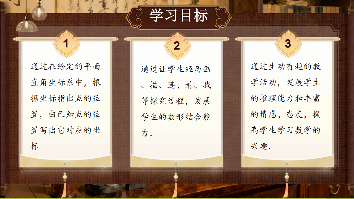 18402840第2页