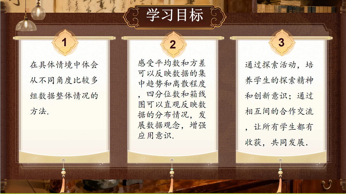 18402848第2页
