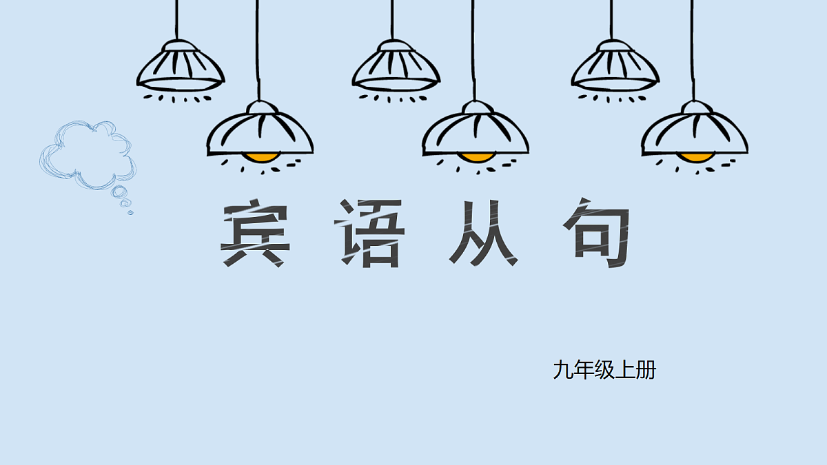 18403022第1页