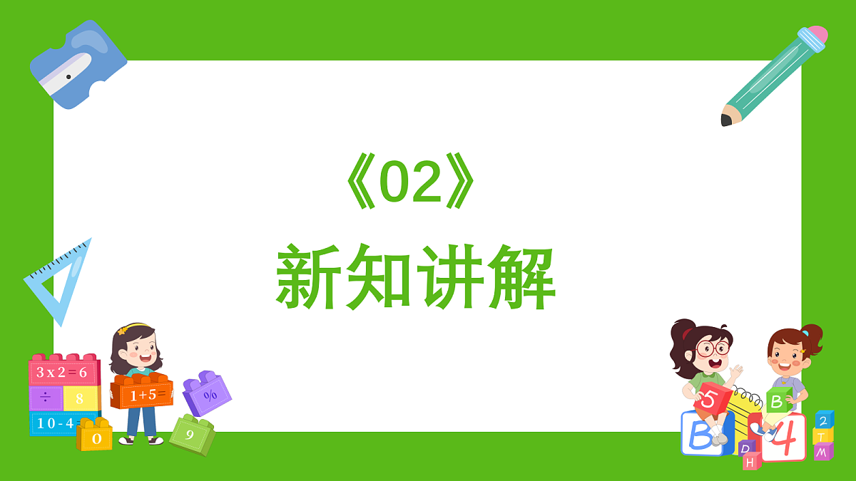18403782第6页