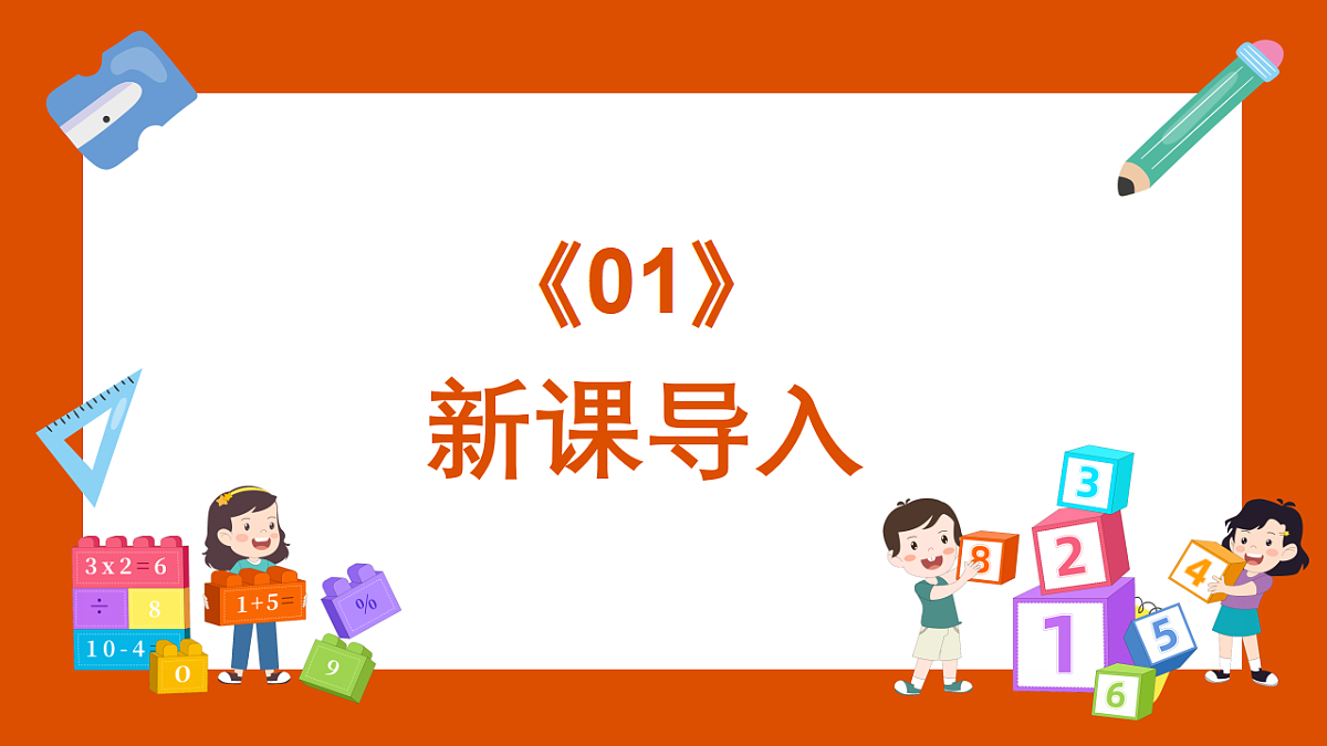 18403813第3页