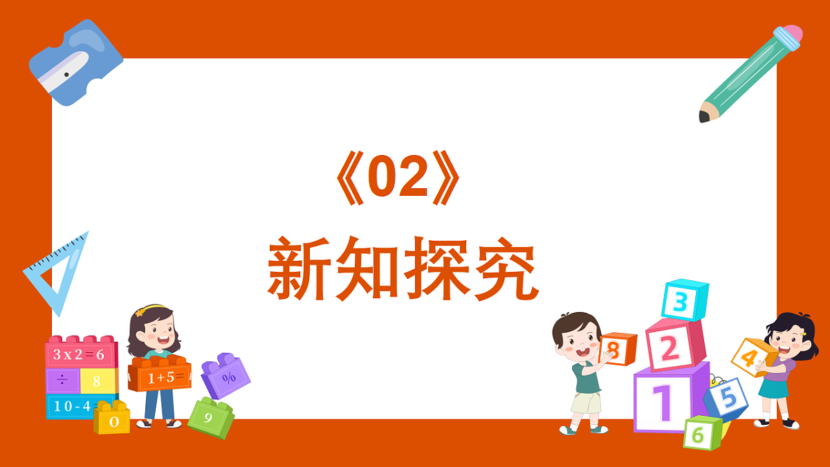 18403813第6页