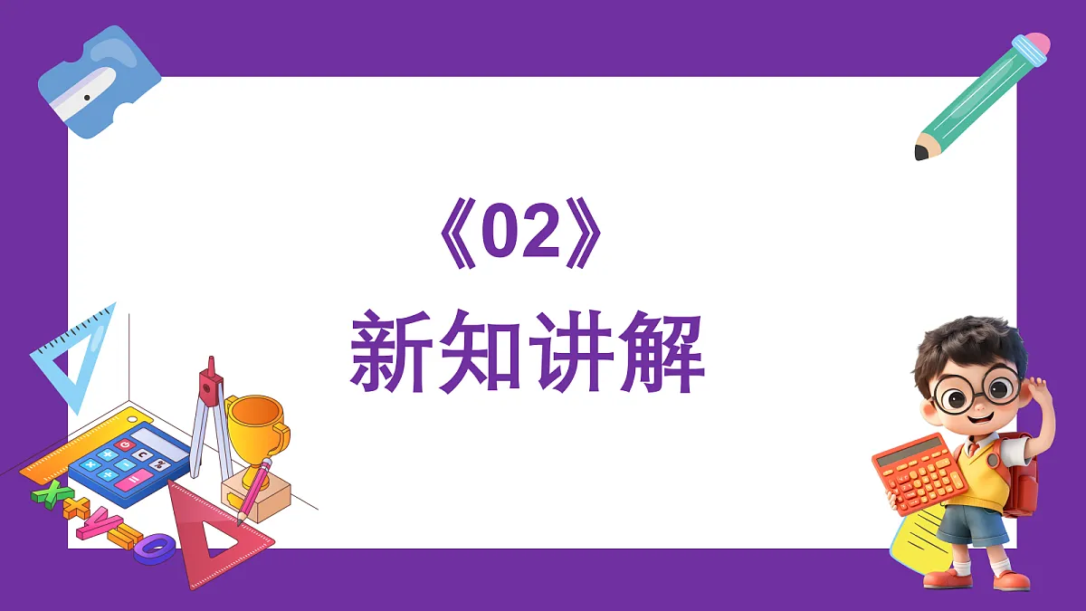 18403814第6页