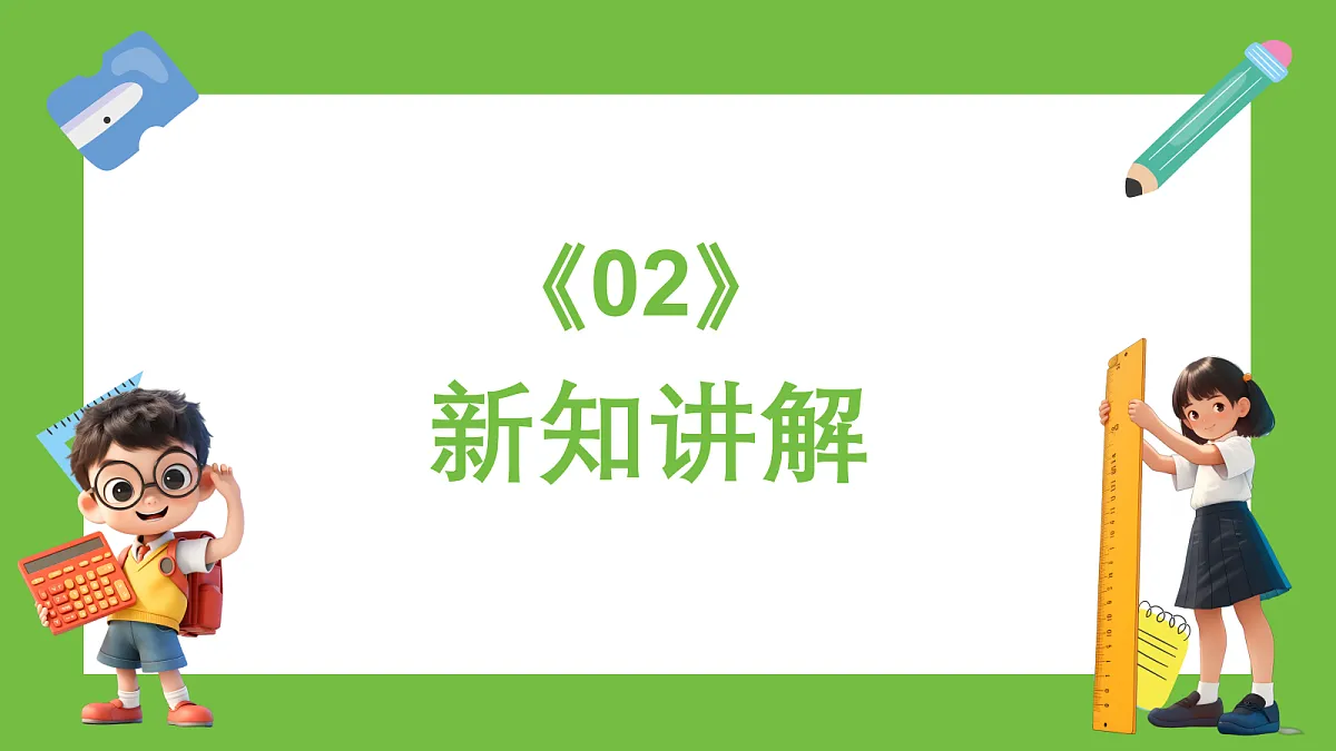 18403815第6页