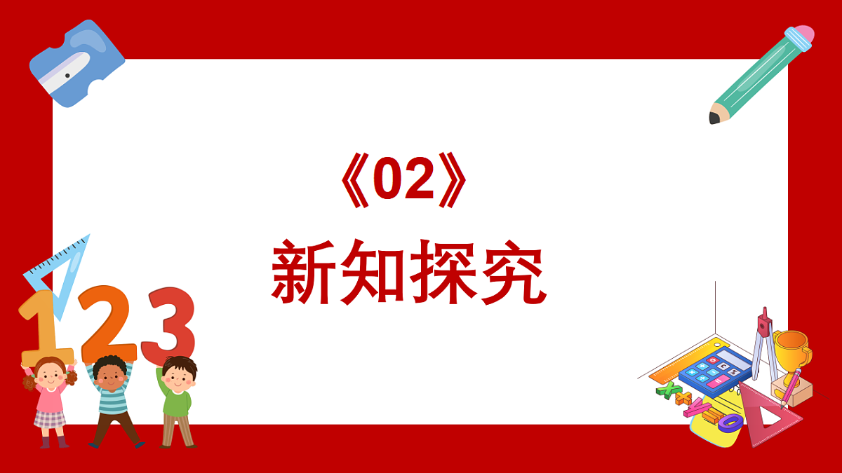 18403816第6页