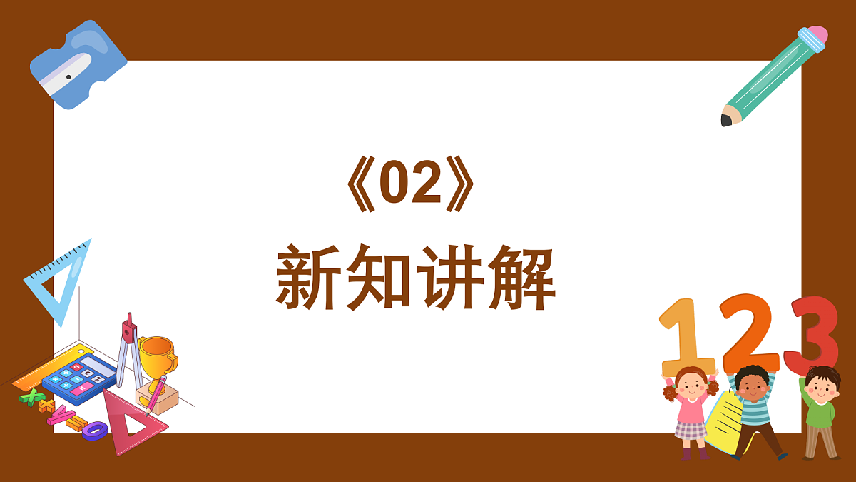 18403820第6页
