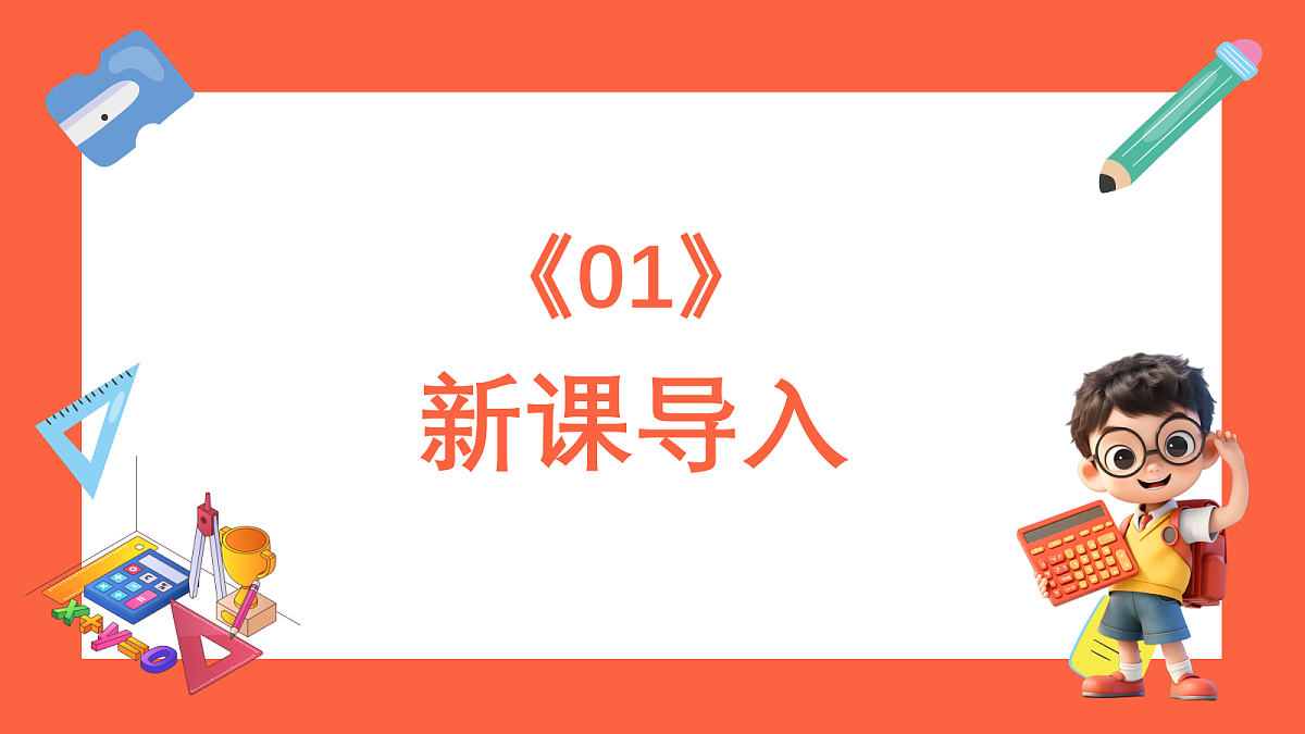 18403824第3页