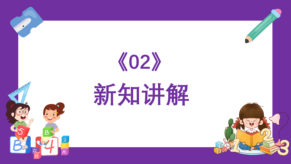 18403826第6页