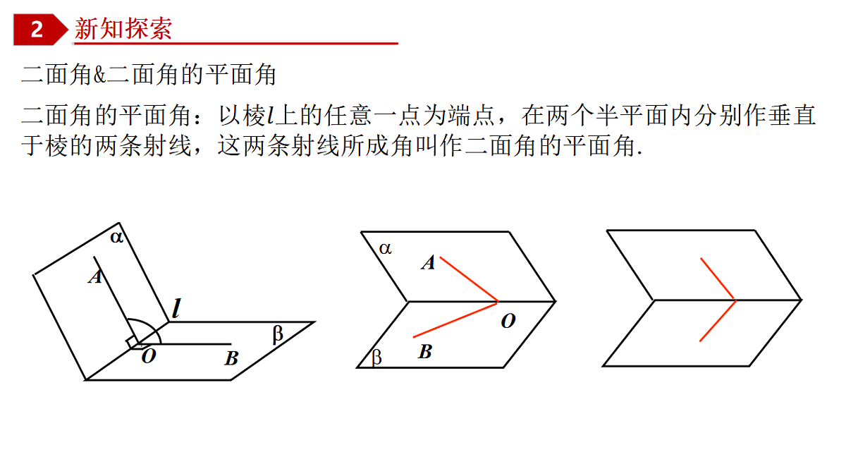 18403843第4页