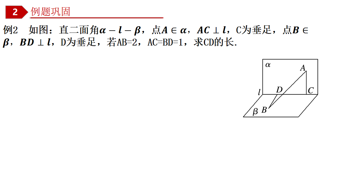 18403843第6页