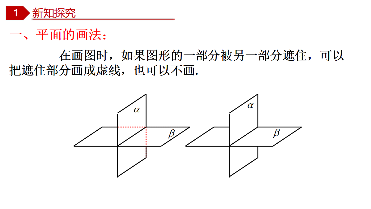 18403845第4页