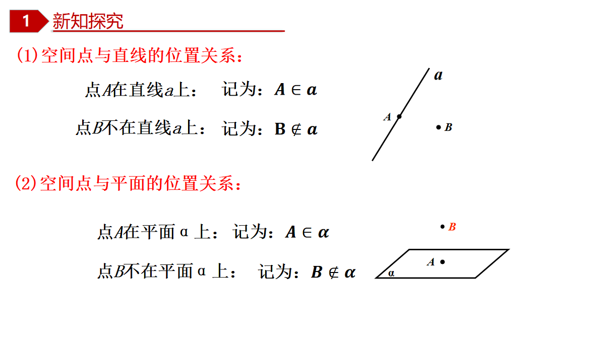 18403845第6页