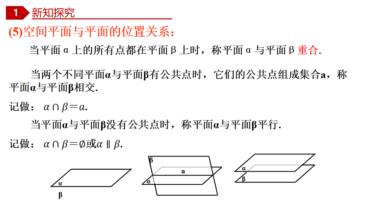 18403845第8页