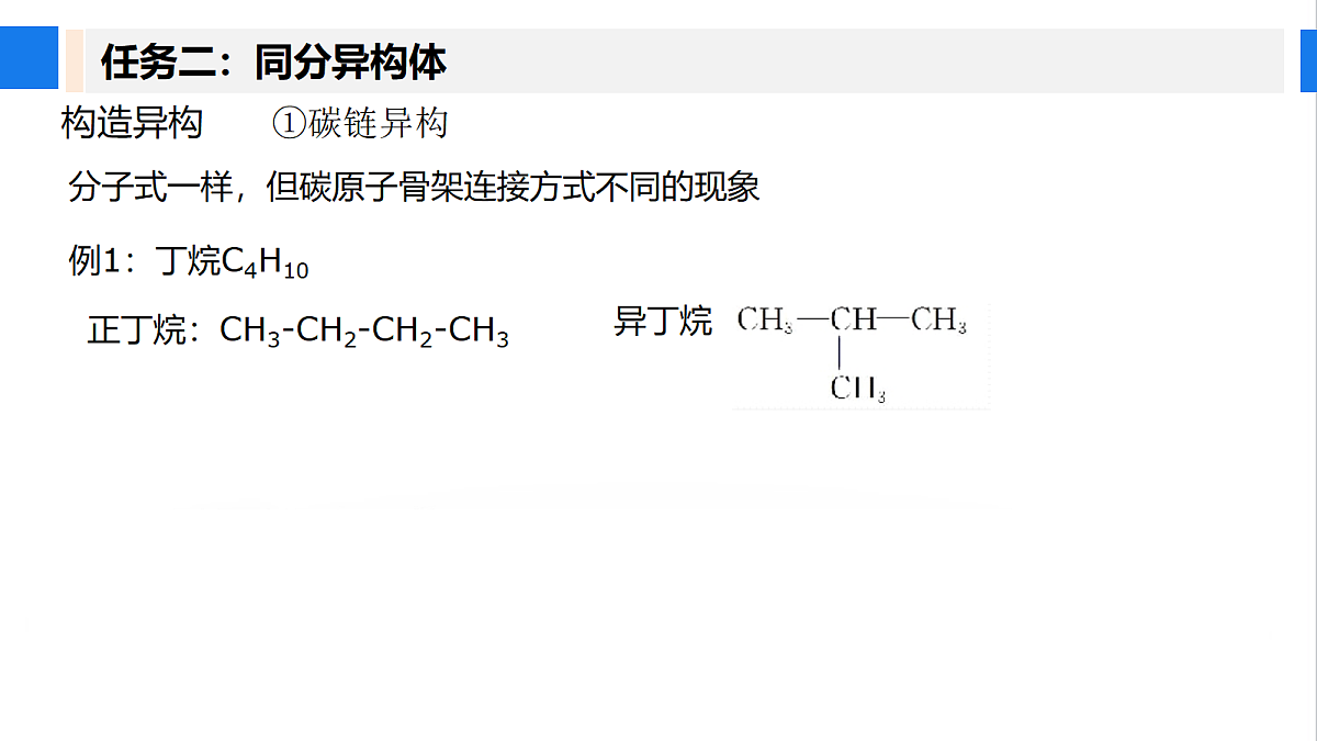 18404314第5页