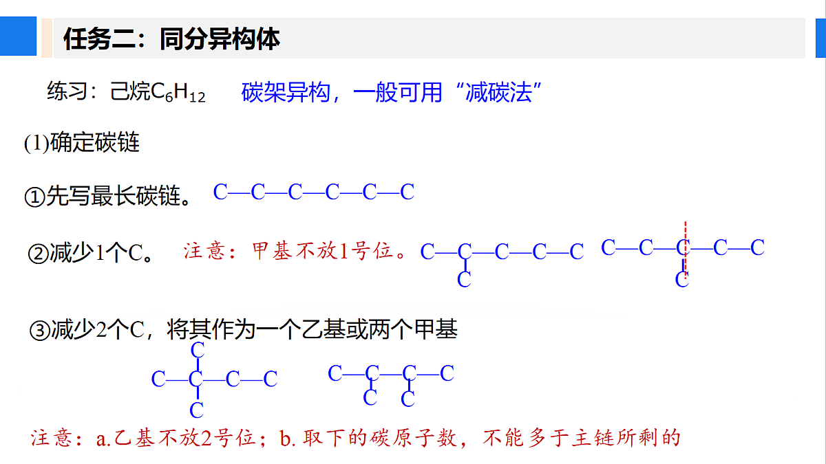 18404314第6页