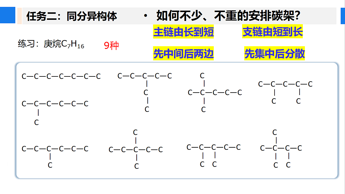 18404314第7页