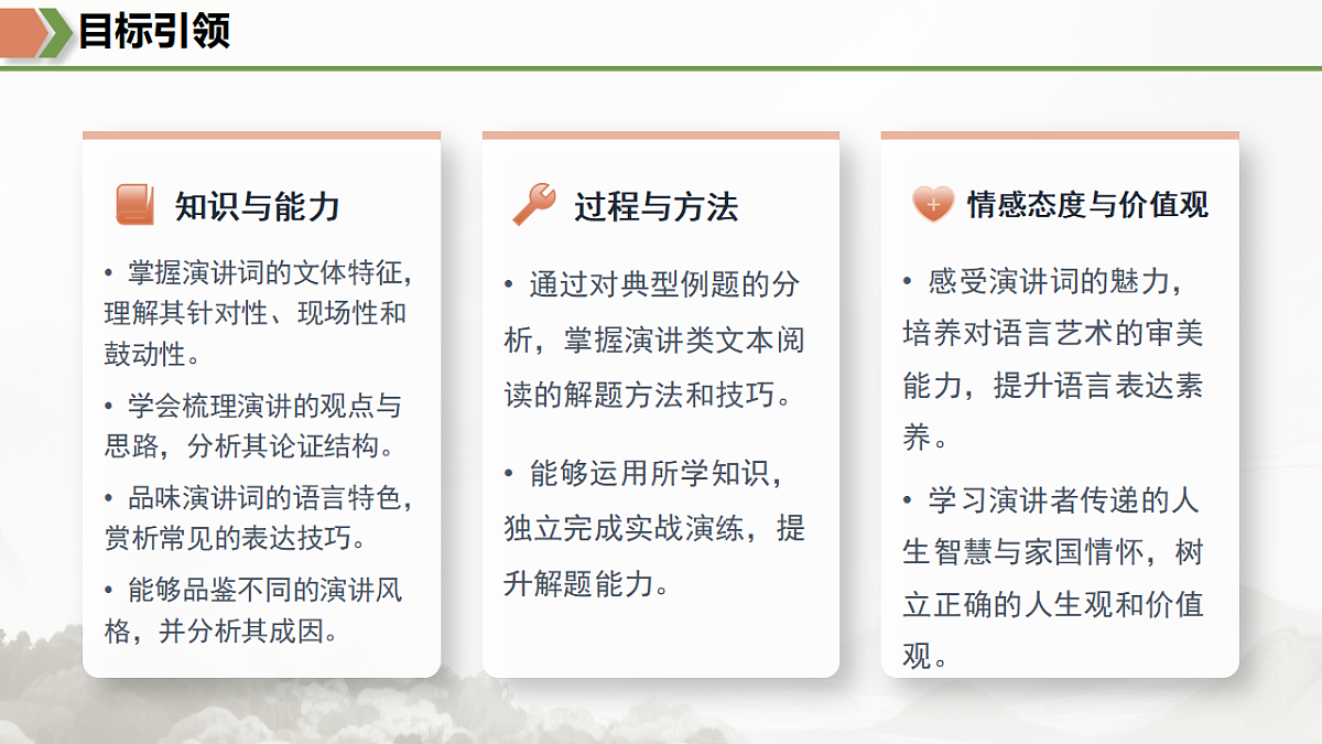 18404334第5页
