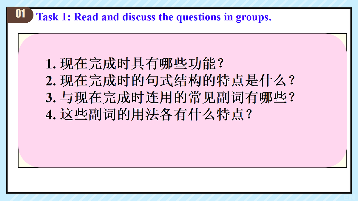18404637第5页