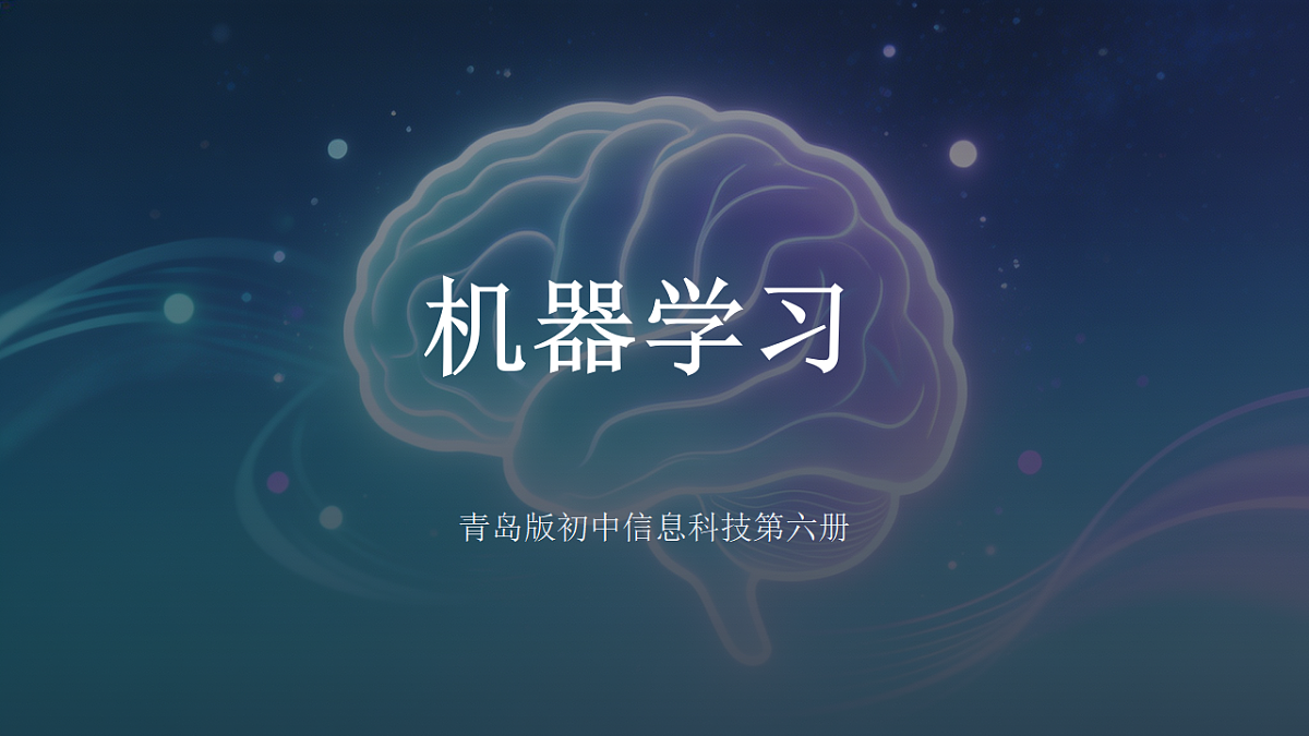 18404676第1页