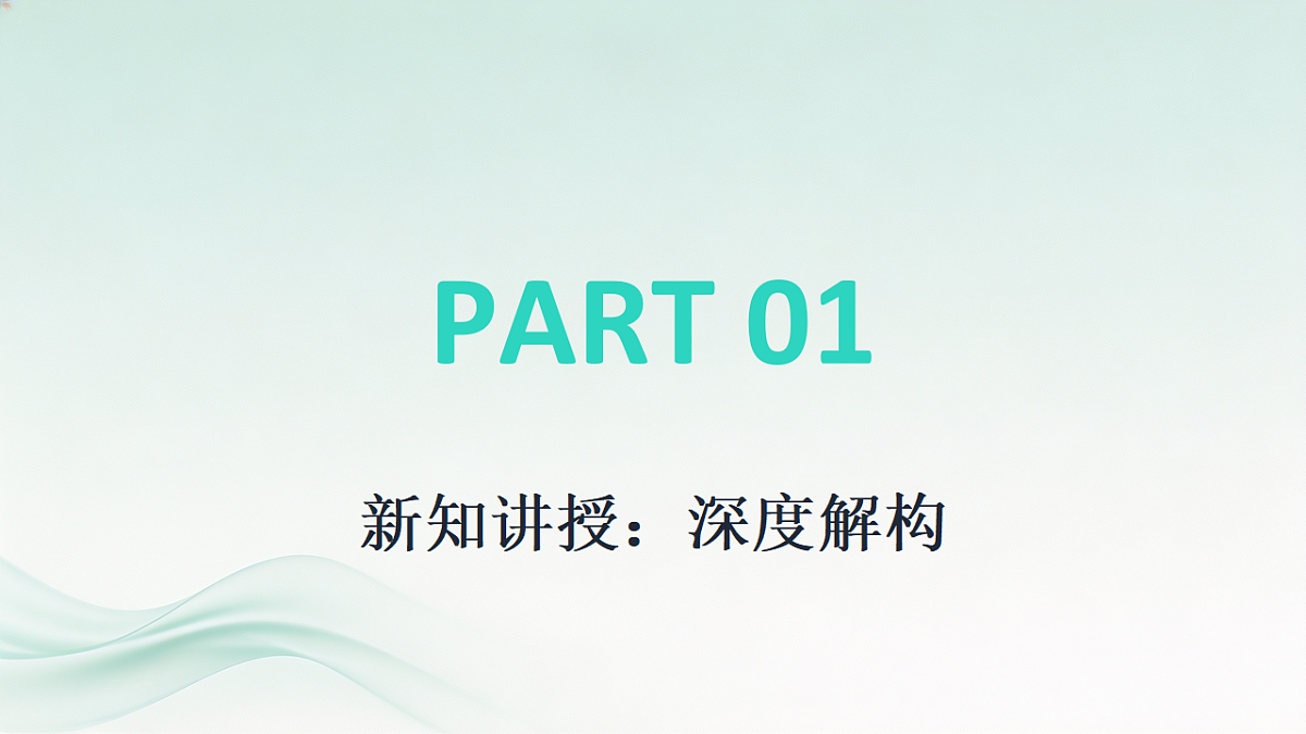18404676第5页