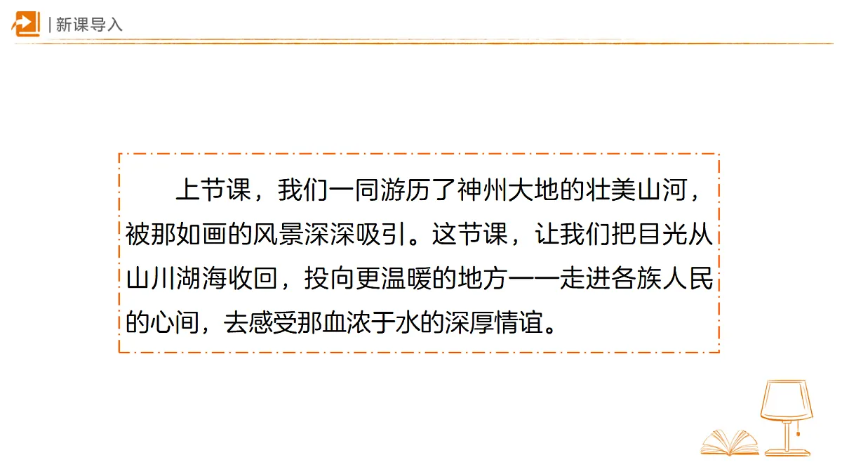 18405308第2页