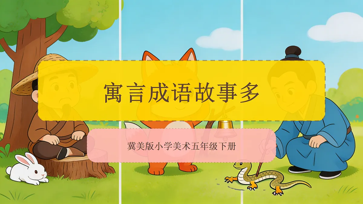 18405466第1页