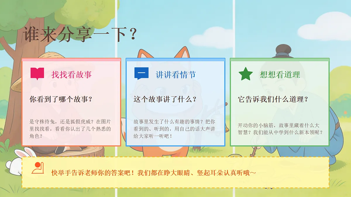 18405466第4页