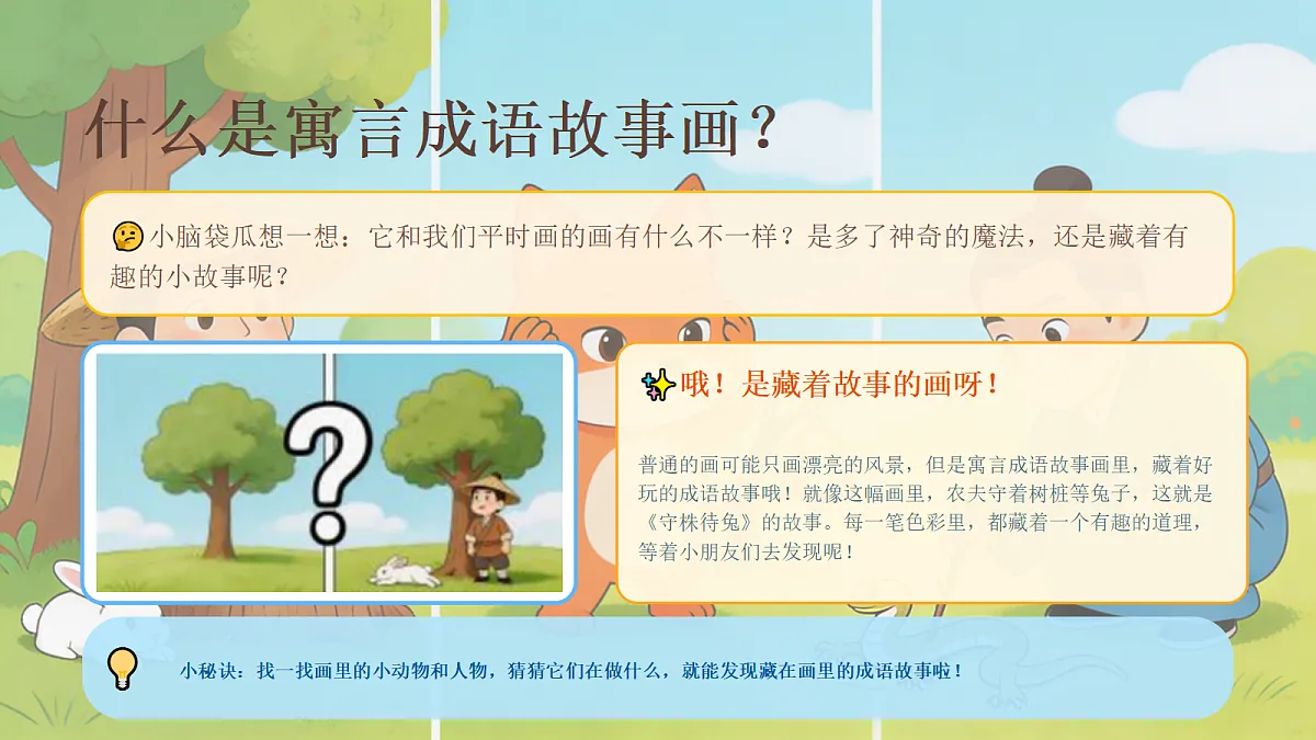 18405466第6页