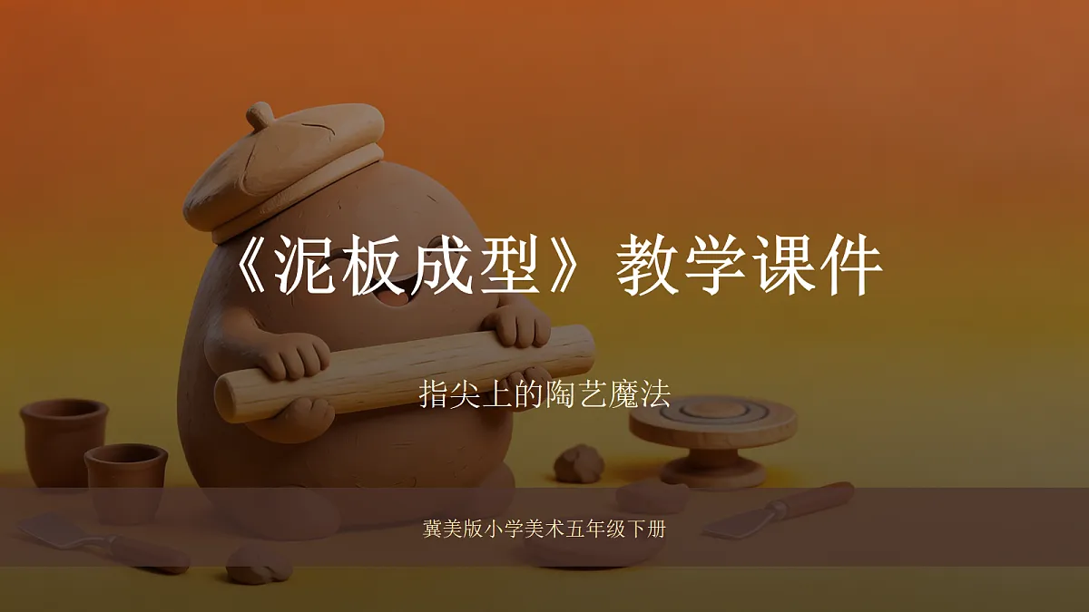18405468第1页