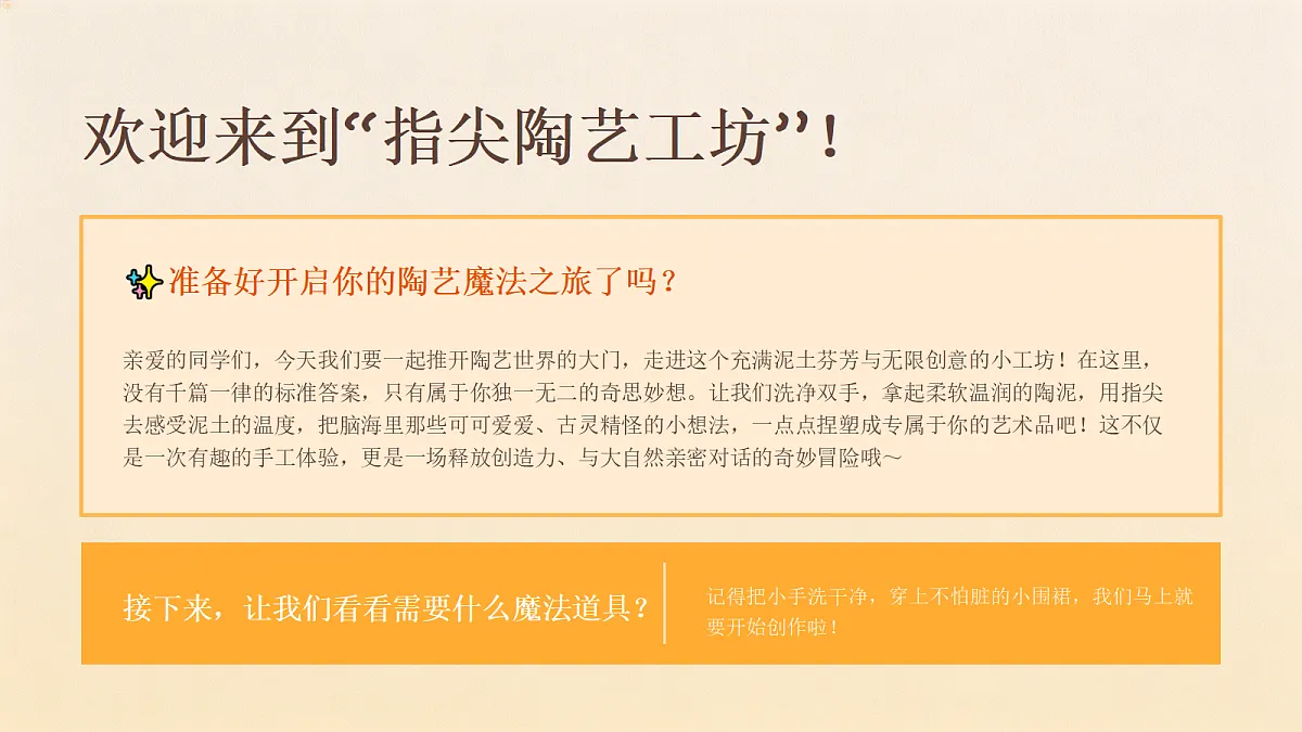 18405468第2页