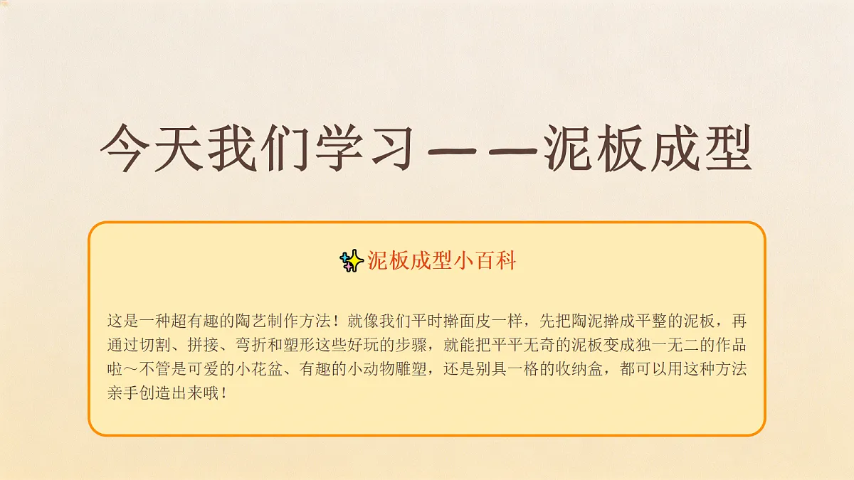18405468第5页