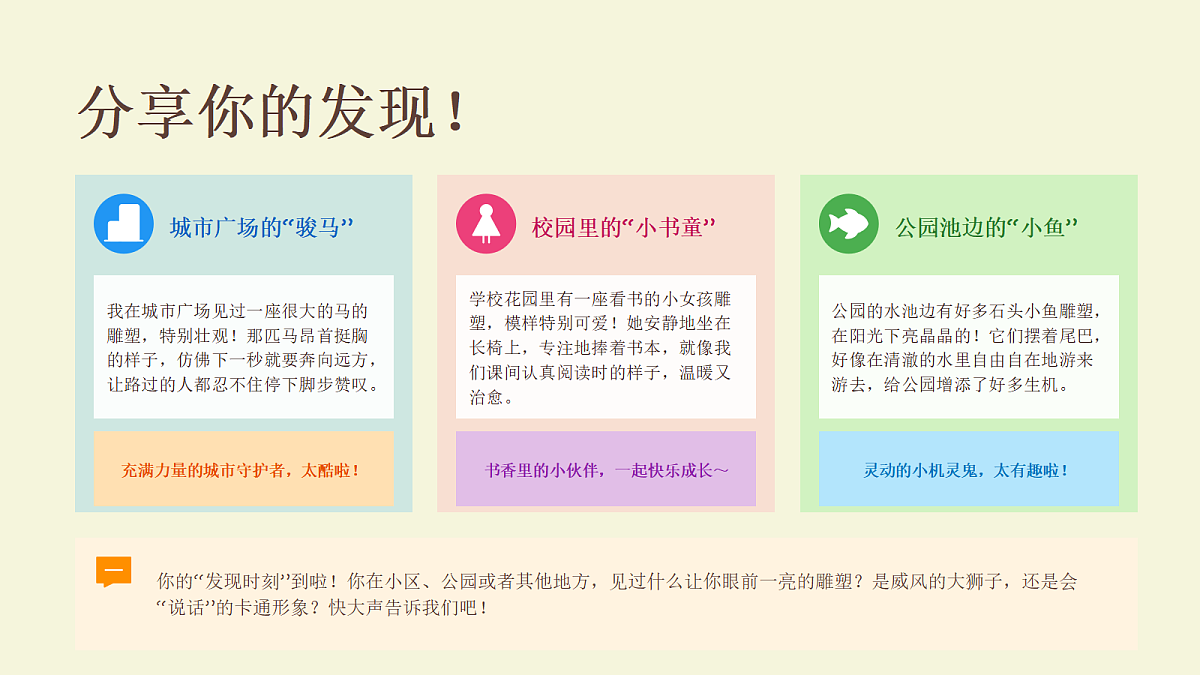 18405470第4页