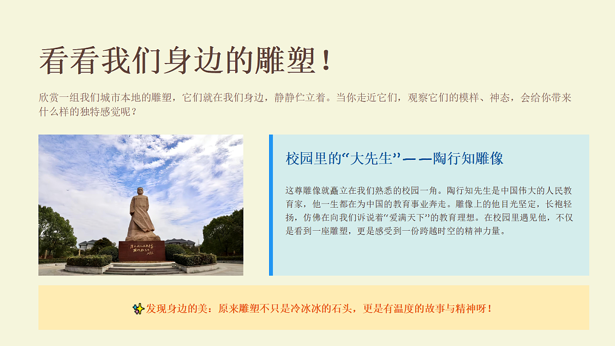 18405470第6页