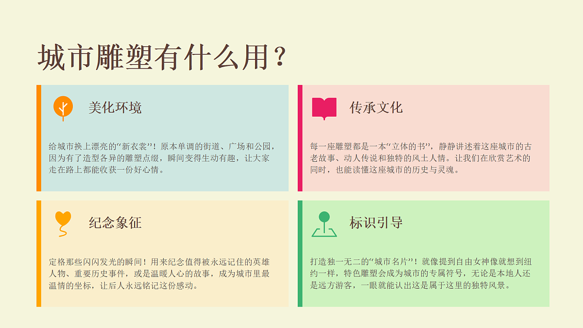 18405470第7页