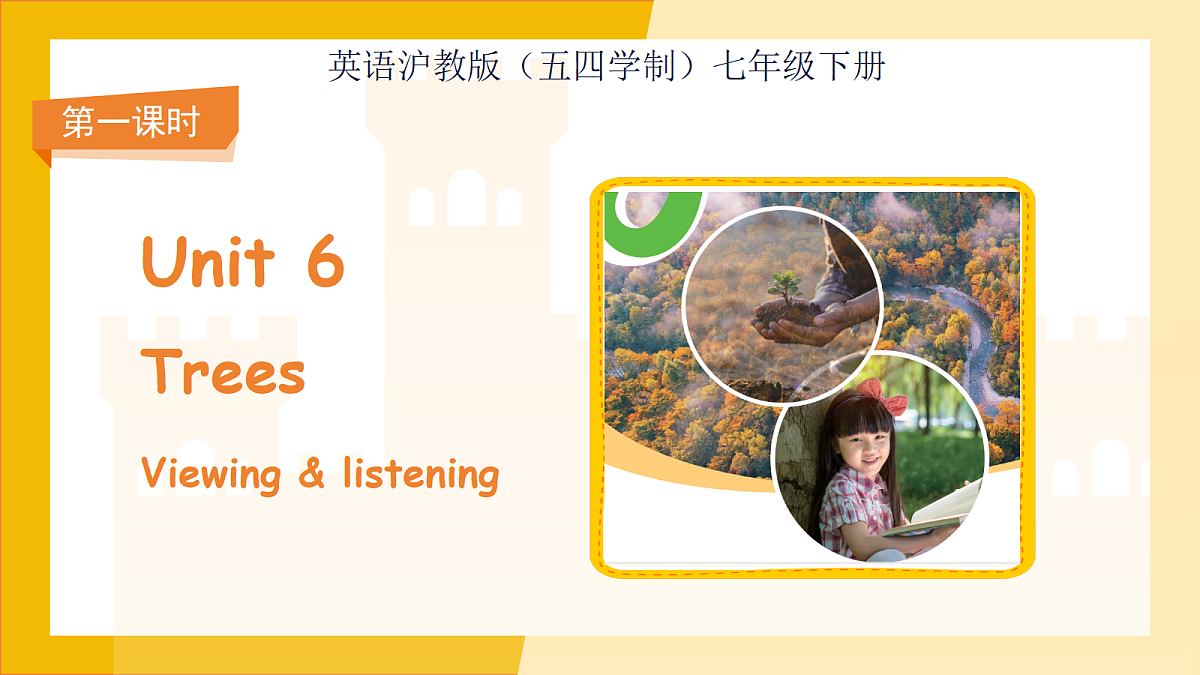 18405476第1页