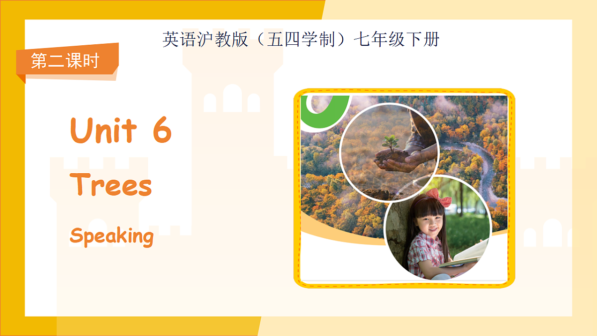 18405479第1页