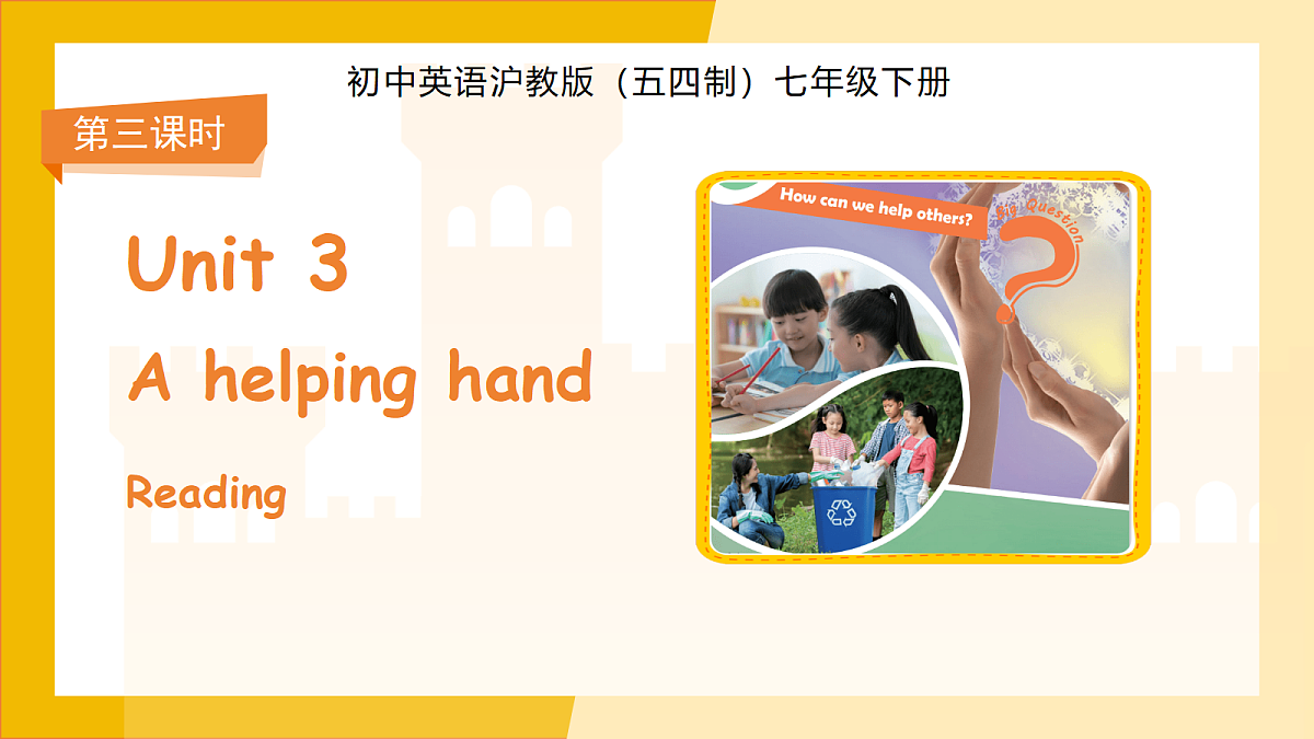 18405486第1页