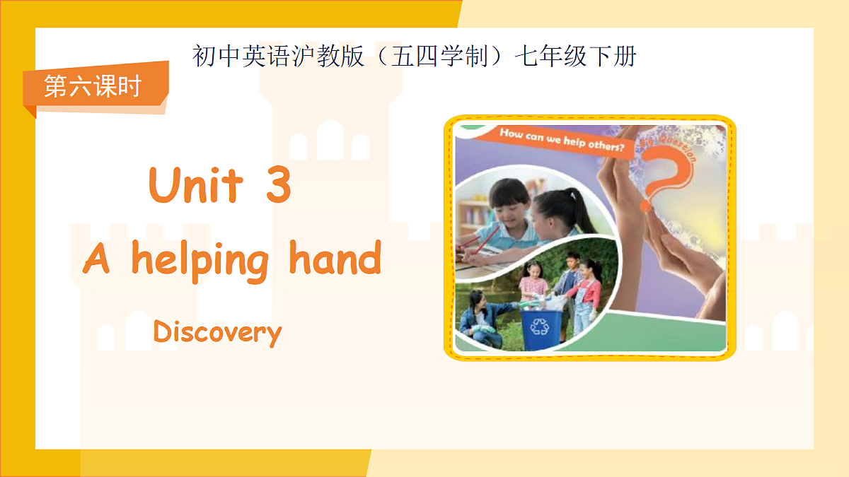 18405487第1页