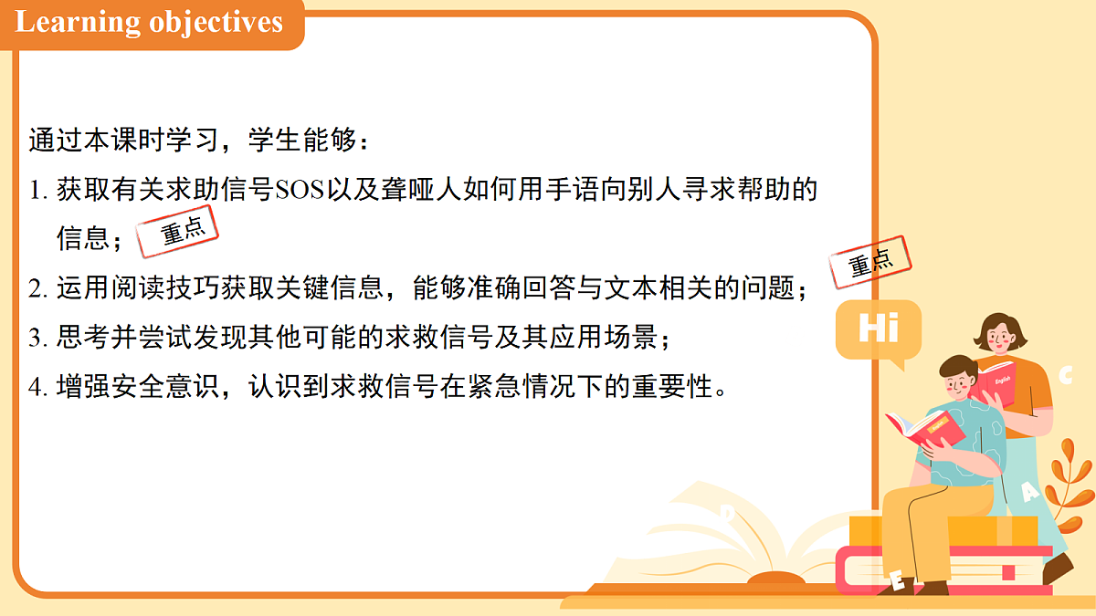 18405487第2页