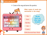 Unit 1 Music（Grammar in use）课件 （新教材）初中英语沪教牛津（五四制）七年级下册（2024）