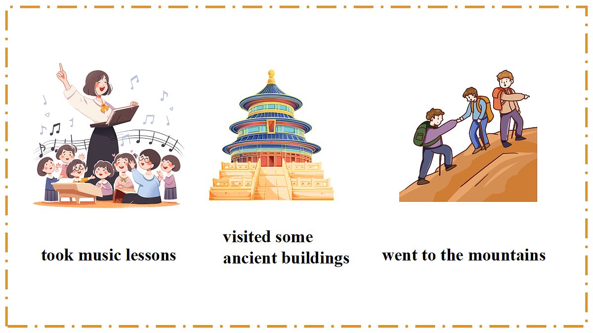 Unit 1 Happy Holiday Section A（1a-1d） - 八年级英语上册 同步教学课件（人教版2024）第5页