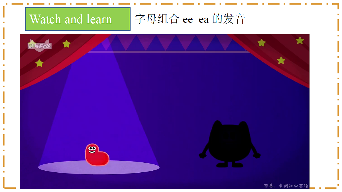 Unit 1 Happy Holiday Section A（Pronunciation） - 八年级英语上册 同步教学课件（人教版2024）第3页